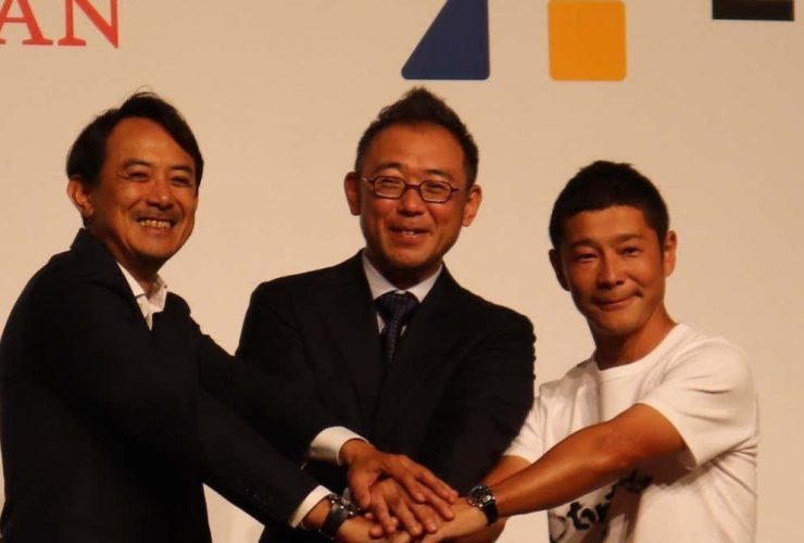前澤友作 さんと　ヤフー 川邊社長ら