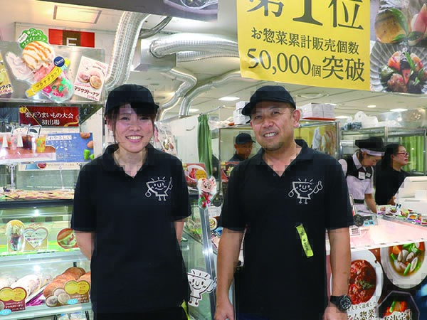 本格志向のお惣菜を冷凍に詰めたOkawariのこだわり