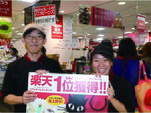 東京カヌレさん-催事のプロも感動するうまいもの大会