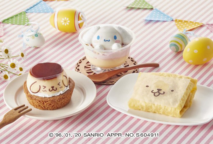 愛ある“サンリオ” キャラ グッズ