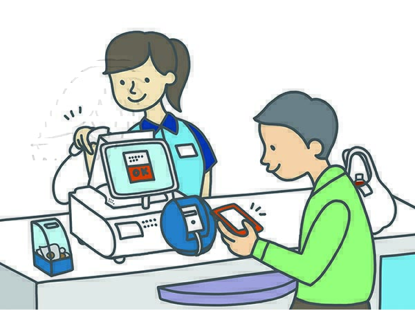 au Payマーケットで後払い可能