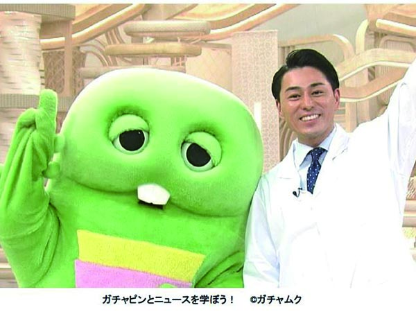 ガチャピンがニュースキャスターに