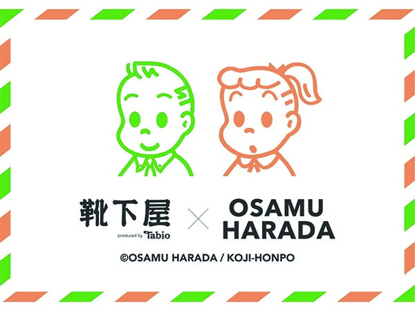 靴下屋とオサムグッズのコラボ靴下