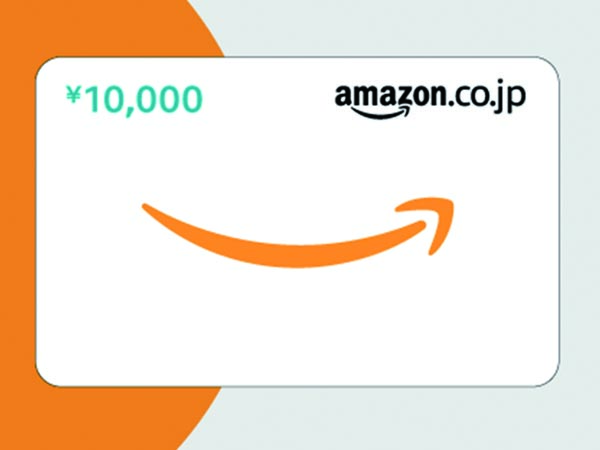 AmazonPayの支払いにギフト券追加