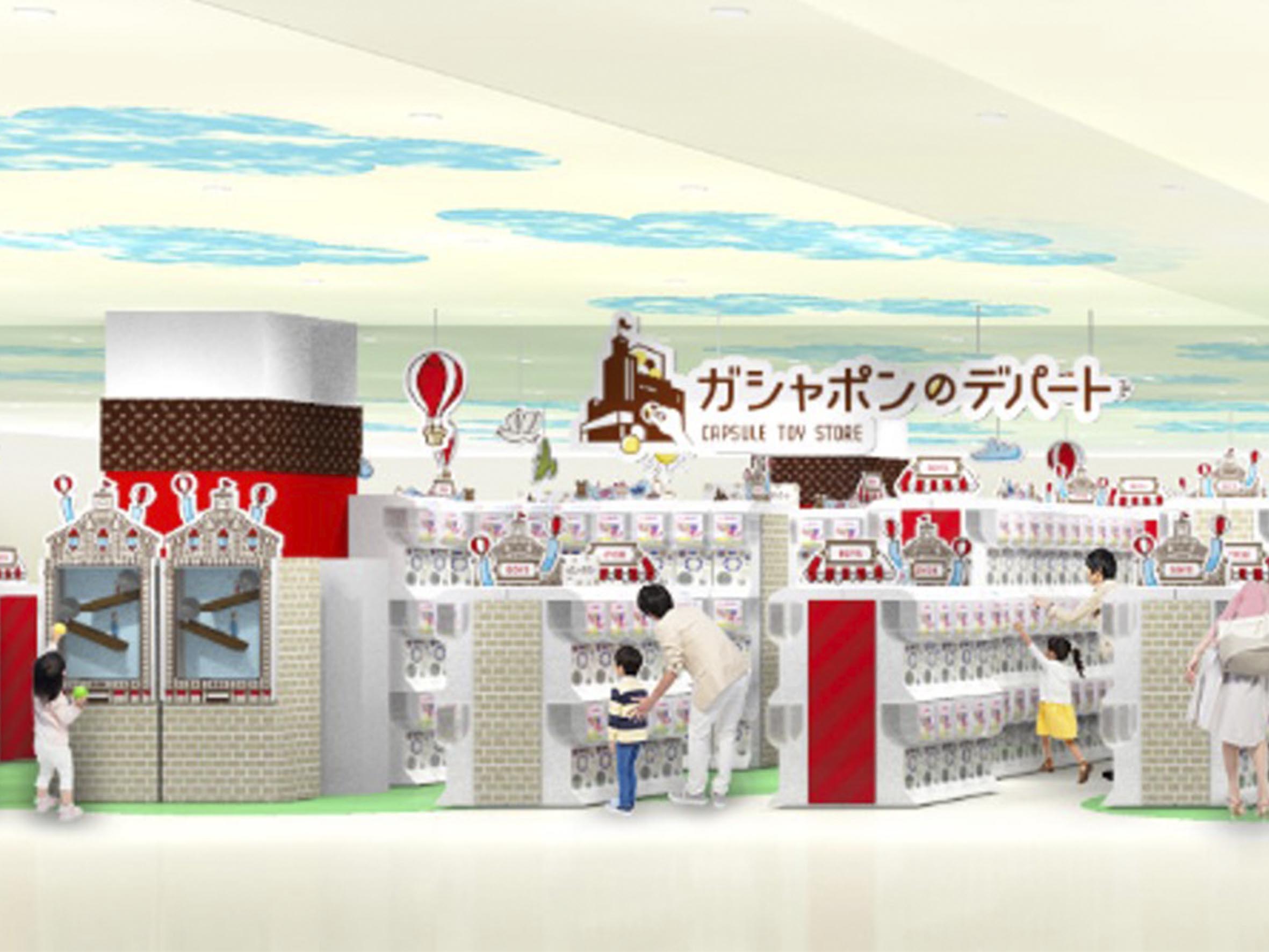 カプセルトイ 専門店 “ガシャポンのデパート”開業