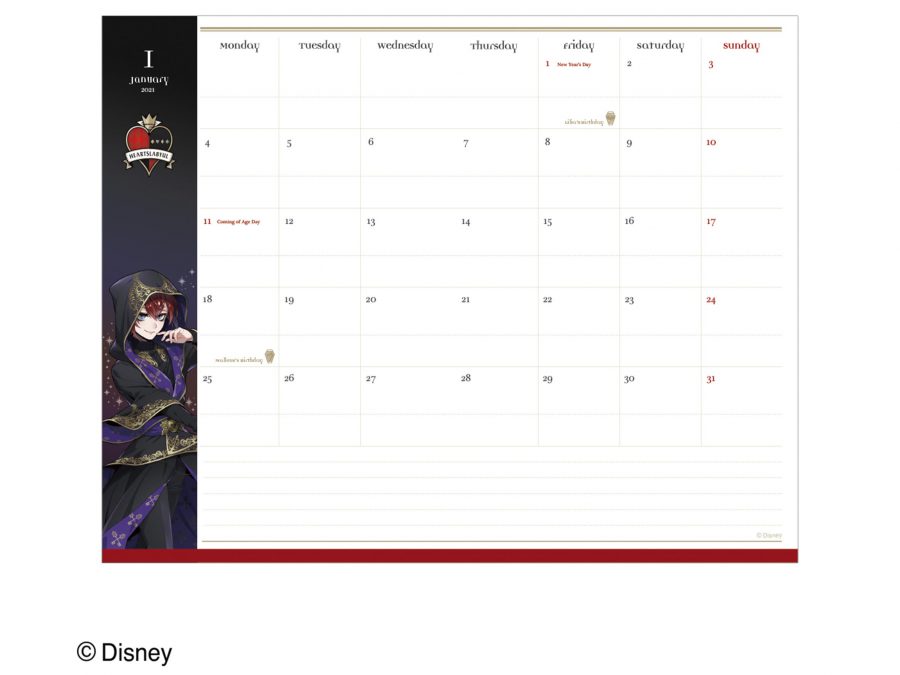 本文ページは全種共通