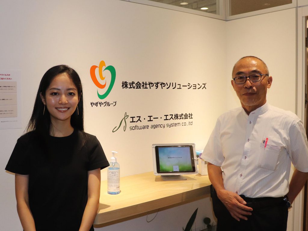 西野さんとハヤカワさん