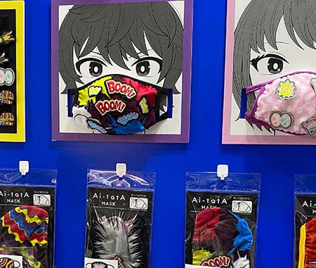 サンリオファーイーストのマスク