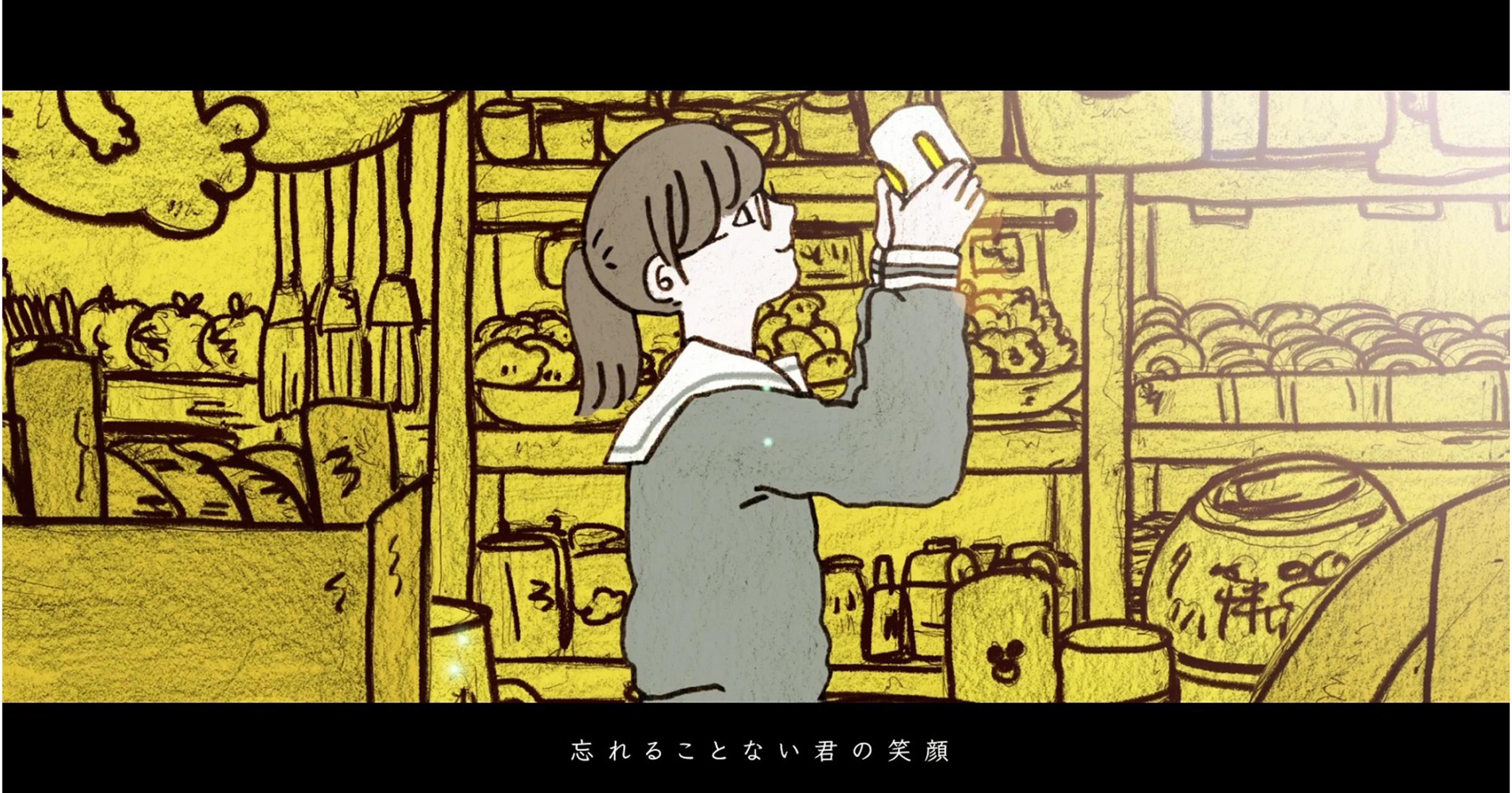 YOASOBI#GIFの伊豆見