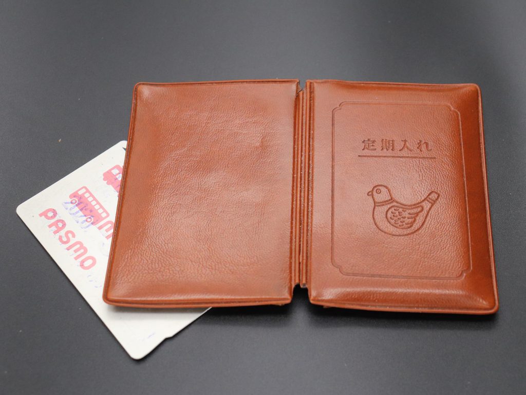 オシャレ？定期入れ
