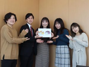 法政大学の学生さん