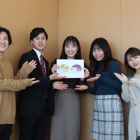 法政大学の学生さん