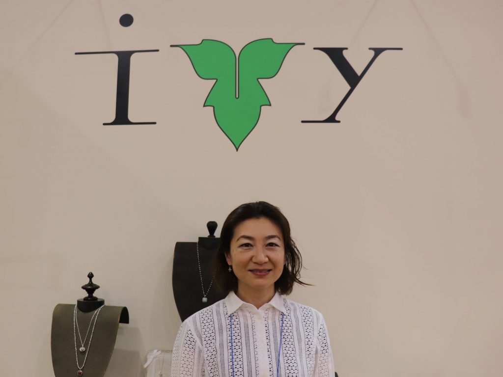 IVYの永井さん