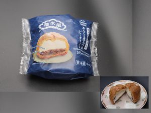 榮太樓總本鋪の未来とは