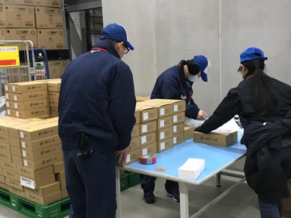 荷出し