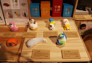 京土鈴 京ことば へ敬意を込め ものづくり