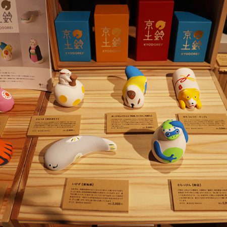 京土鈴 京ことば へ敬意を込め ものづくり