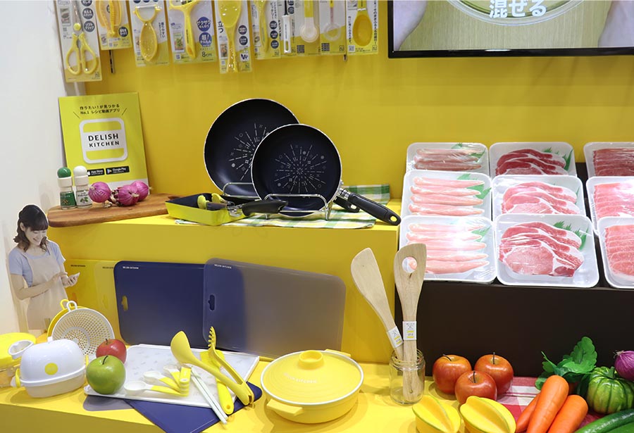 DELISH KITCHEN 2021年製 【公式通販】
