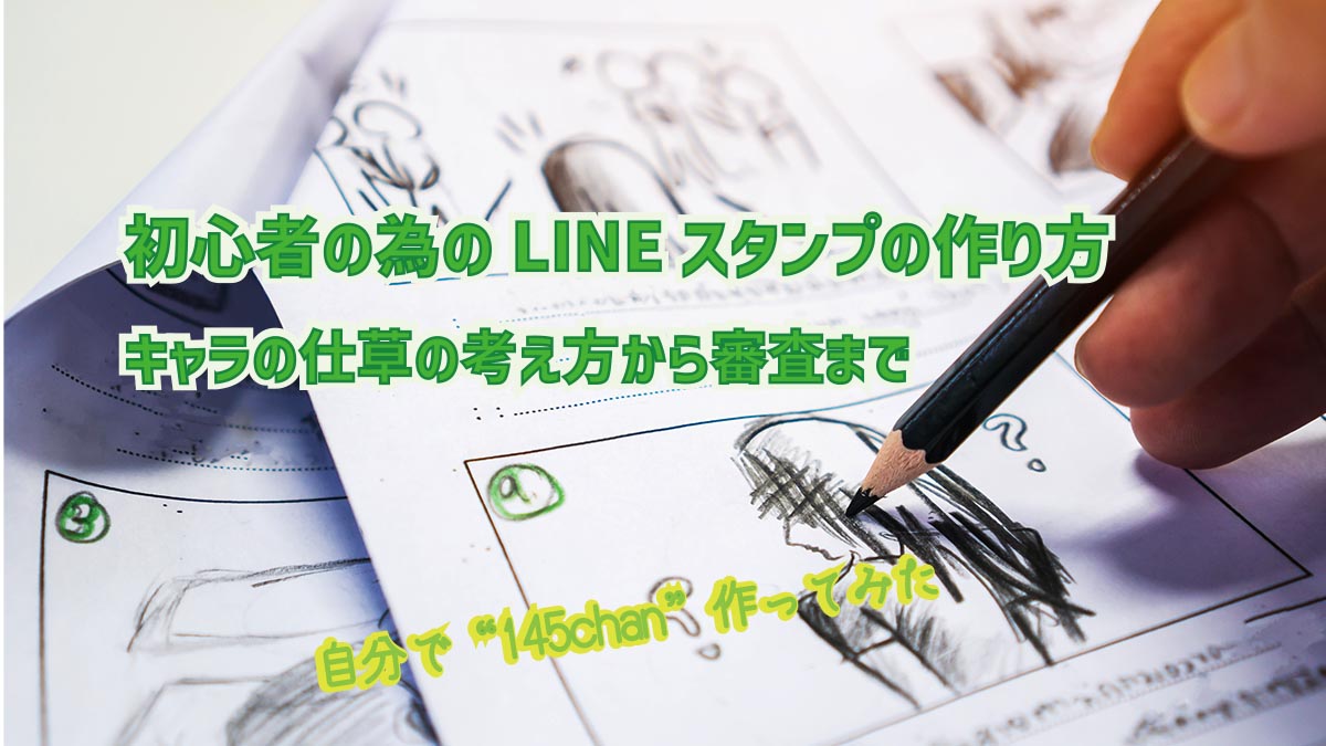 のセット 筆で描いたようアートなスタンプと立体的なお花のダイ