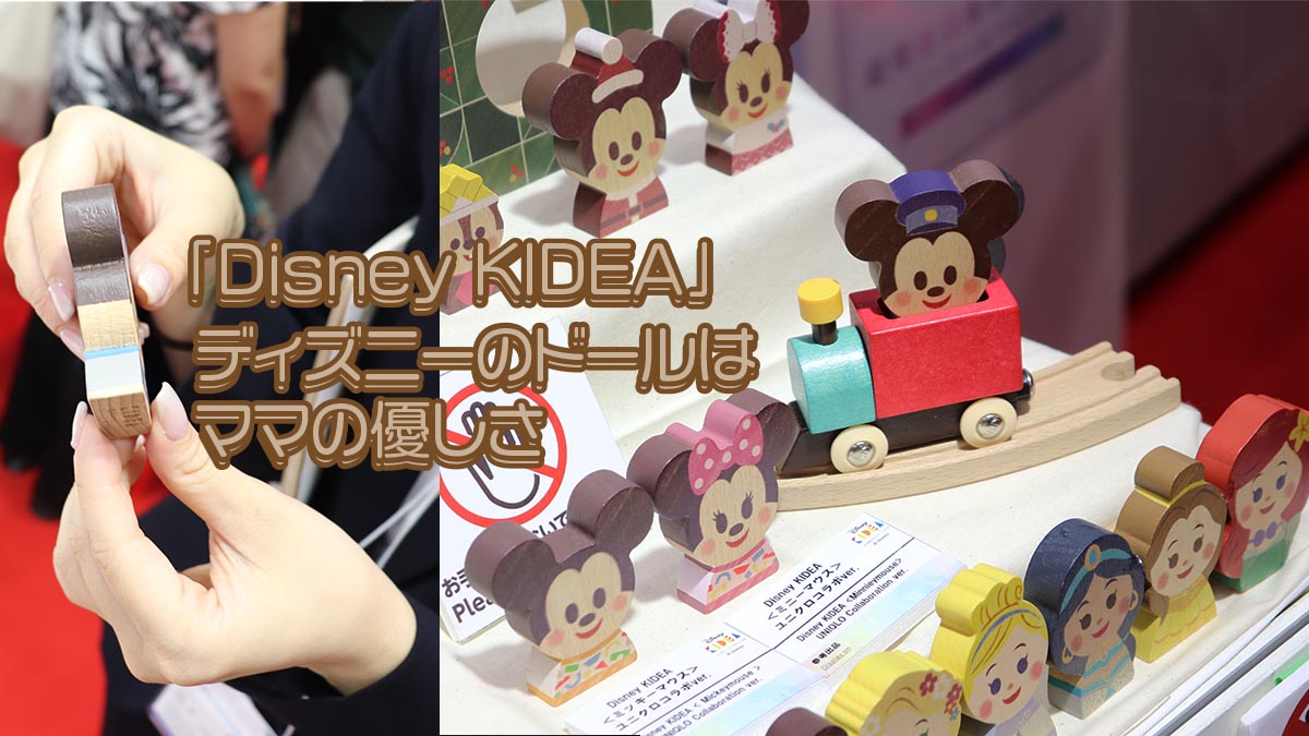 kieda230602.jpg