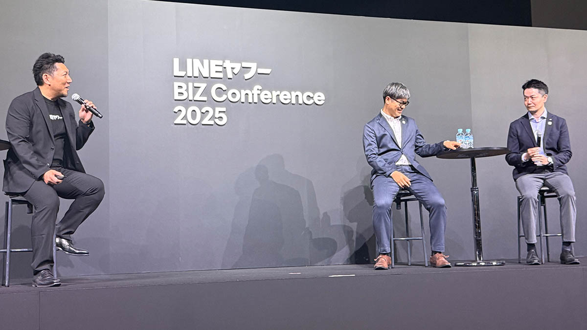 データで一人を動かす”──JR東日本が描くリアル×デジタルの顧客体験